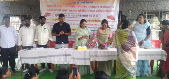 ग्रामसंघ स्थापना व स्वातंत्र्य दिन निमित्त हर घर तिरंगा वाटप