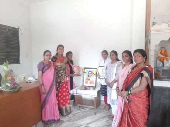 अहिल्याबाई होळकर जयंती व सन्मान चिन्ह