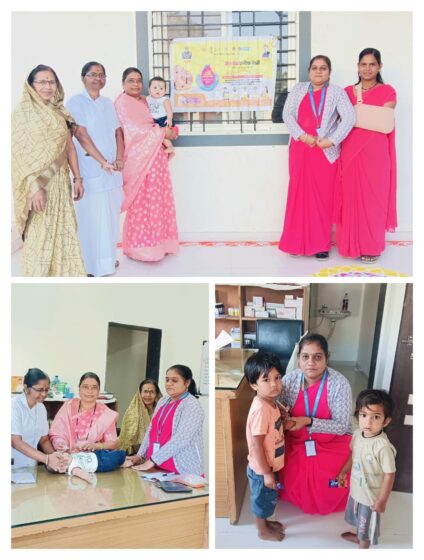 उपराष्ट्रीय पल्स पोलिओ मोहीम उपकेंद्र कोंढापुरी